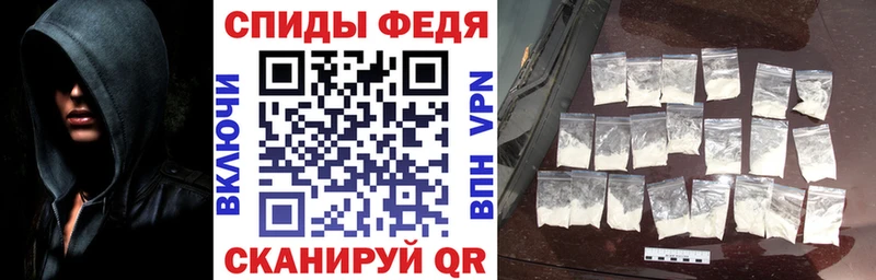 Амфетамин 97% цена наркотик мега маркетплейс Верея