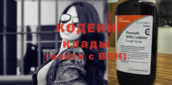 кокаин перу Верхний Тагил