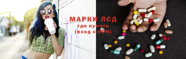 Альфа ПВП Верхнеуральск