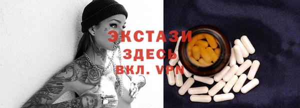 кокаин перу Верхний Тагил