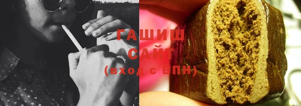 Альфа ПВП Верхнеуральск