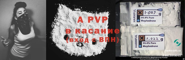 дживик Волоколамск