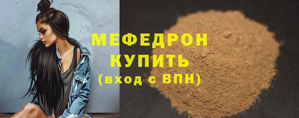 гидропоника Володарск