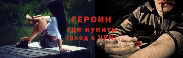 амф Верея
