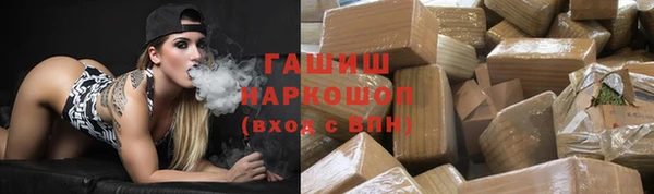 кокаин перу Верхний Тагил