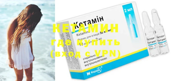 амф Верея