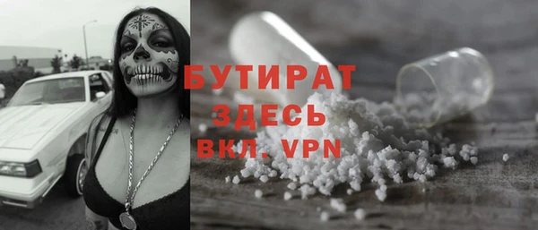 кокаин перу Верхний Тагил