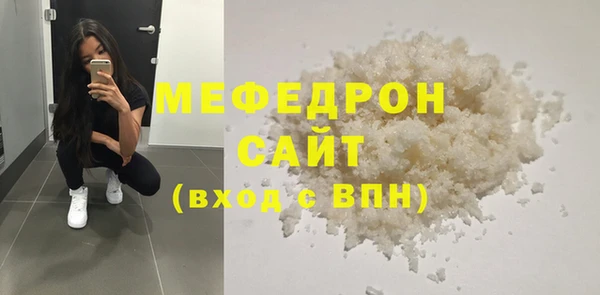 амф Верея
