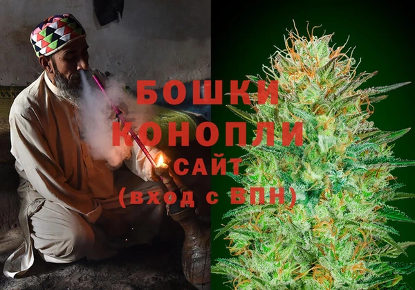 кокаин перу Верхний Тагил