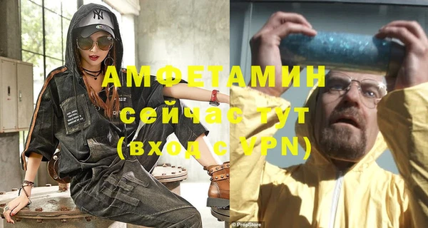 кокаин перу Верхний Тагил