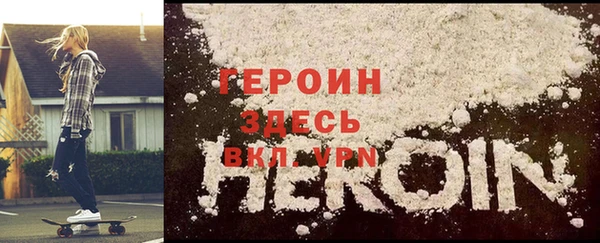дживик Волоколамск