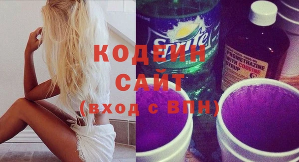 кокаин перу Верхний Тагил