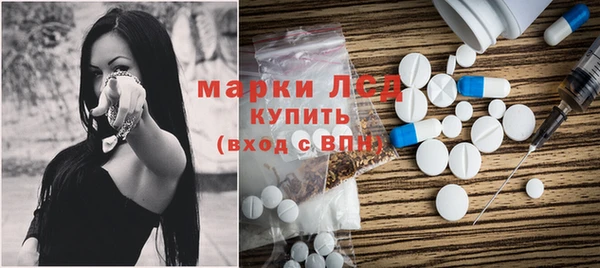 кокаин колумбия Бородино