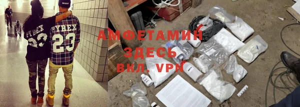 кокаин перу Верхний Тагил