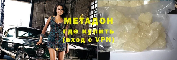 амф Верея