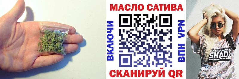 купить наркотики сайты  Верея  Дистиллят ТГК гашишное масло 